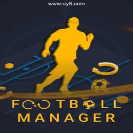 Exploring FootballManager: The Virtual Coaching Experience in 2023