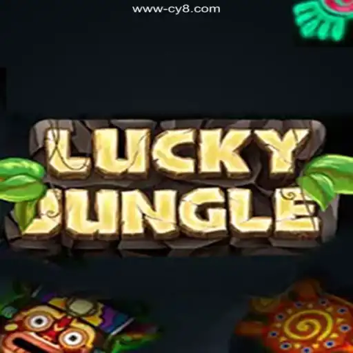 Exploring the Thrills of LuckyJungle: Your Gateway to Jungle Adventure