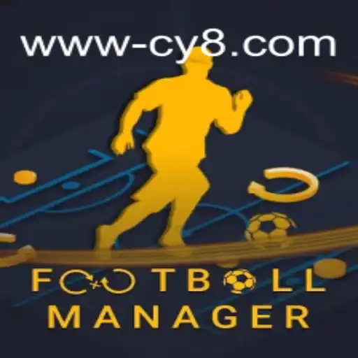 Exploring FootballManager: The Virtual Coaching Experience in 2023