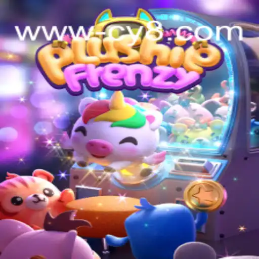 Exploring PlushieFrenzy: A Captivating Gaming Experience