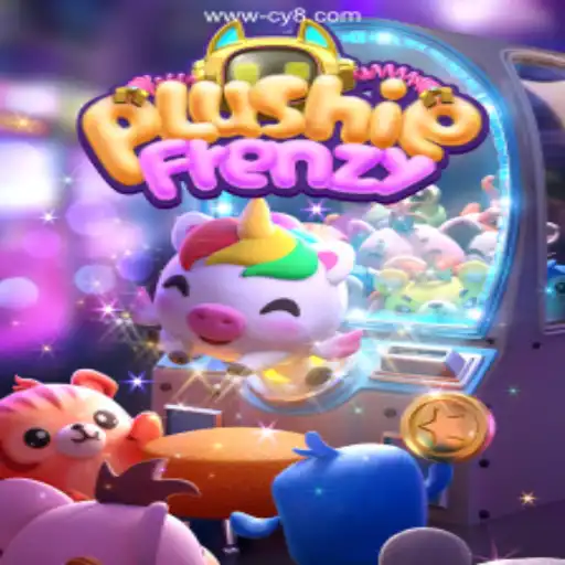 Exploring PlushieFrenzy: A Captivating Gaming Experience